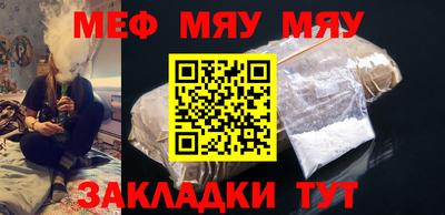 mdpv Ликино-Дулёво