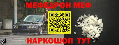 mdpv Ликино-Дулёво