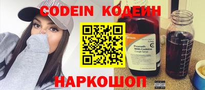 mdpv Ликино-Дулёво