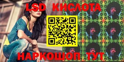 mdpv Ликино-Дулёво