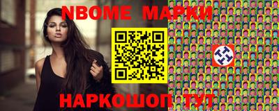 mdpv Ликино-Дулёво