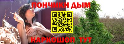 mdpv Ликино-Дулёво