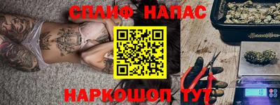 mdpv Ликино-Дулёво