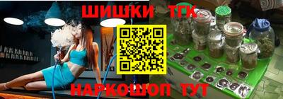 mdma Лесосибирск