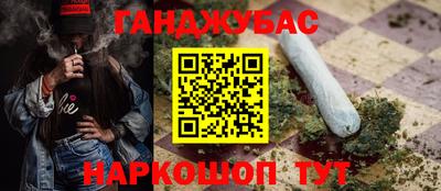 mdpv Ликино-Дулёво