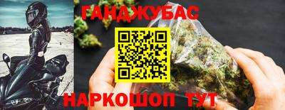 стафф Ливны
