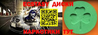 mdma Лесосибирск