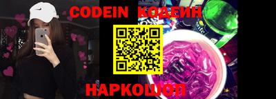 mdpv Ликино-Дулёво