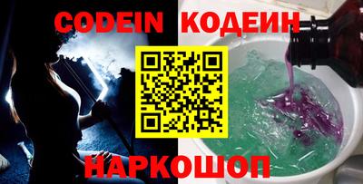 mdma Лесосибирск