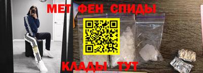 mdpv Ликино-Дулёво