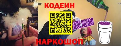 mdpv Ликино-Дулёво