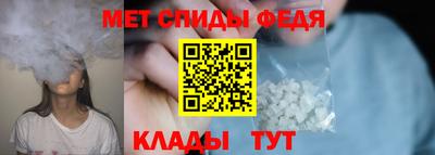 mdpv Ликино-Дулёво