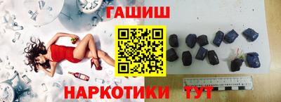 mdma Лесосибирск