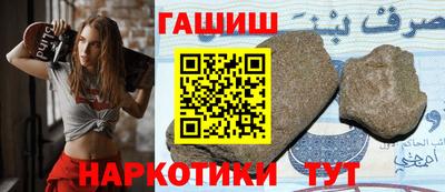 mdma Лесосибирск