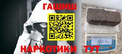 mdma Лесосибирск