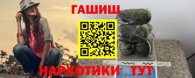 mdpv Ликино-Дулёво