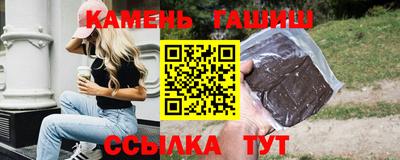 mdma Лесосибирск