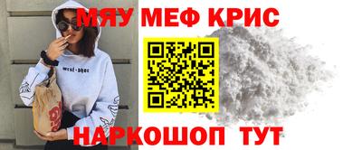 mdpv Ликино-Дулёво