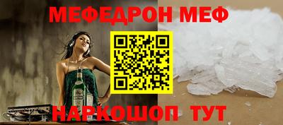 mdma Лесосибирск