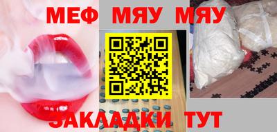 mdpv Ликино-Дулёво